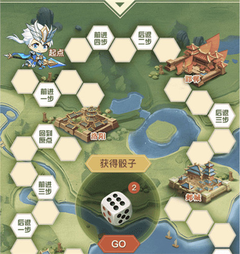 不负三国梦!《少年三国志2》开启三国故事新篇章!