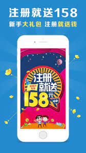 万彩吧