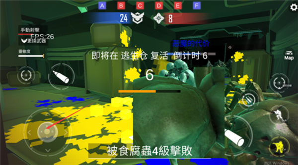 星际前线银河战争