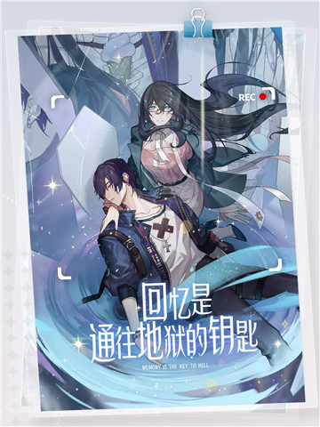 影视剧中的女性觉醒时刻!绝对演绎妇女节活动上线!