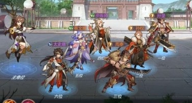 三国志幻想大陆