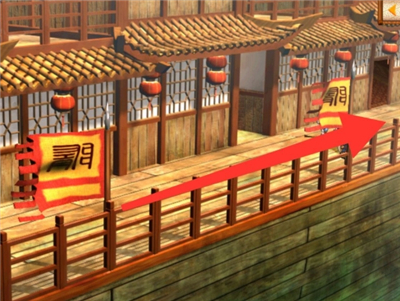 轩辕剑之天之痕