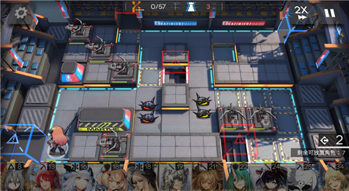 明日方舟