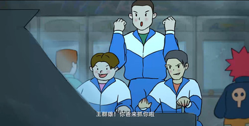 不负三国梦!《少年三国志2》开启三国故事新篇章!