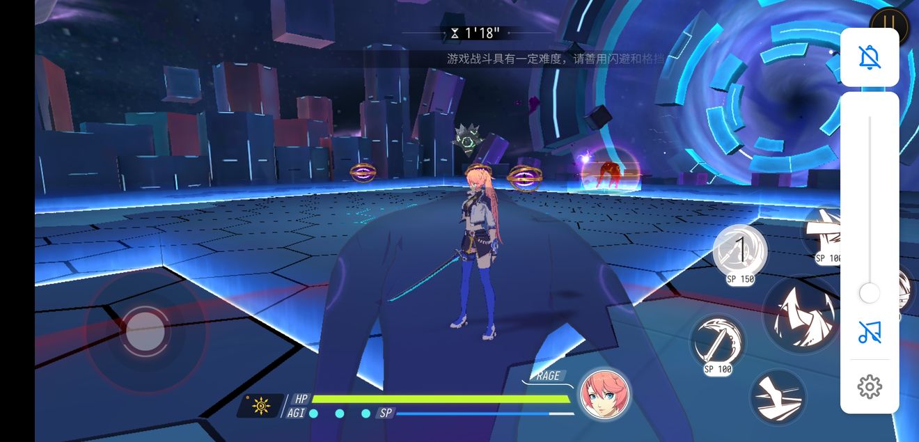 VGAME