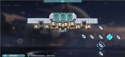 重装上阵