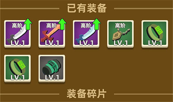 我功夫特牛手游