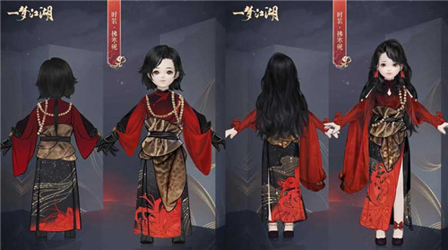 清歌拂彩鸾 《一梦江湖》七夕全新时装曝光