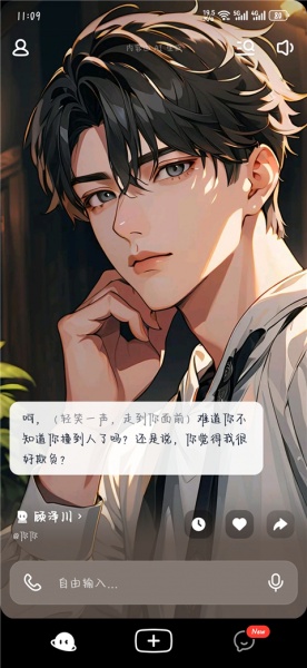 猫箱app
