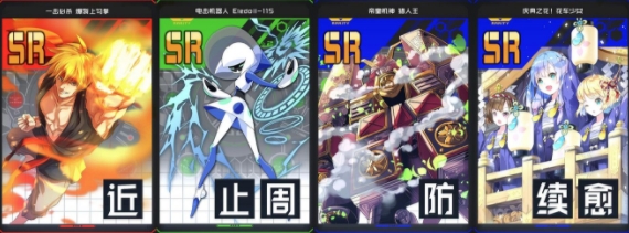 COMPASS战斗天赋解析系统