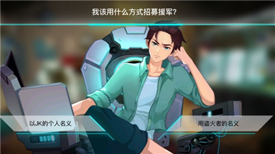 海姆达尔