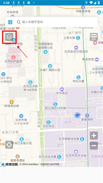 中文世界地图