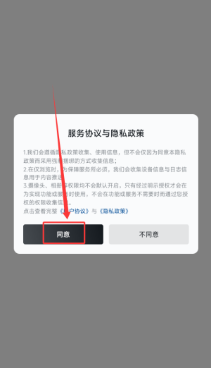 小黑盒