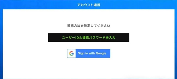 blazebattle中文版