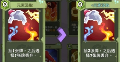 勇者大暴走梦境彼岸