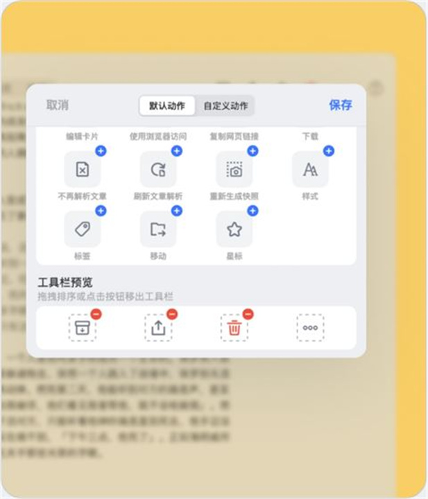 Cubox