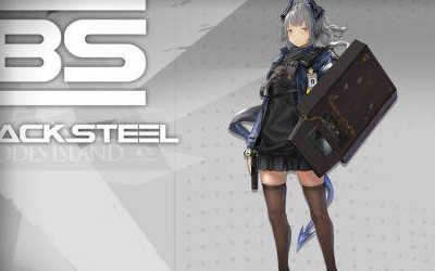 明日方舟