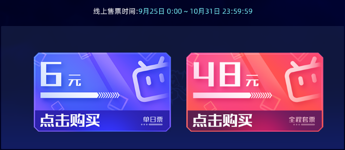 LOL手游