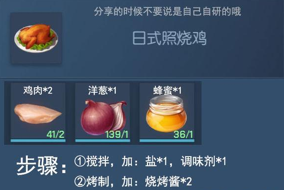 龙族幻想