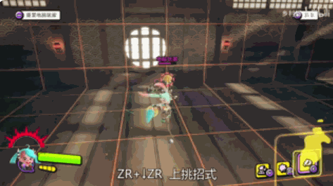 Ninjala
