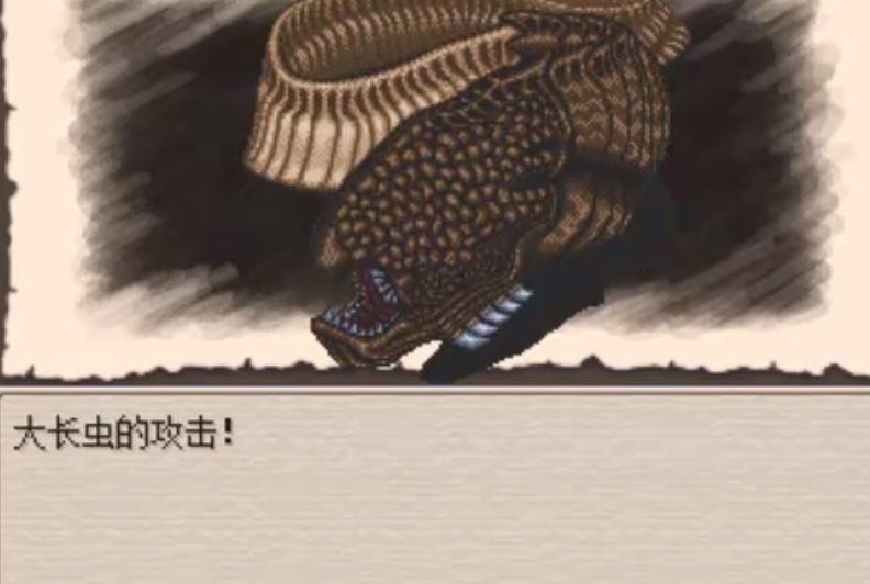 废都物语重置版