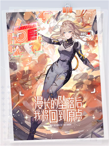 影视剧中的女性觉醒时刻!绝对演绎妇女节活动上线!