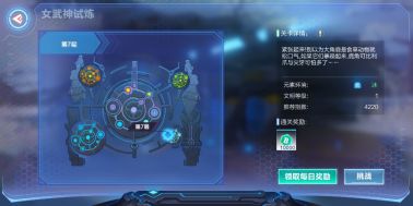 b772df5437a9fff3769e1d440214ff8f.jpg