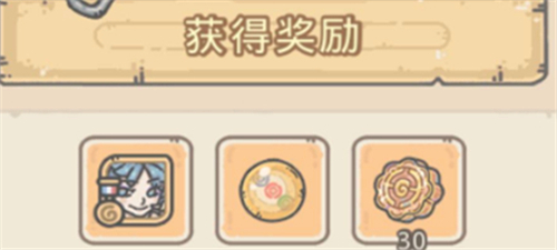 最强蜗牛