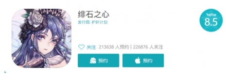 “后浪“凶猛:2020年小牛互娱从游戏豪强中异军突起