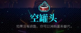 霓虹深渊