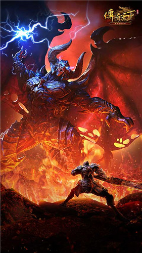 2021年盛趣研发最新传奇力作《传奇天下》登陆腾讯游戏发布会！揭开玛法大陆神秘面纱