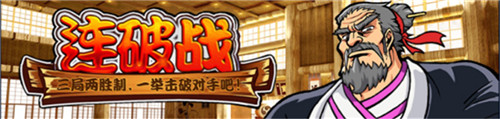 克洛斯&诺伊尔双联动!《实况:王者集结》两周年再狂欢