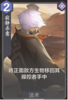 图7.png