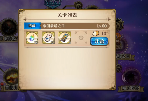 1554687418412916.png