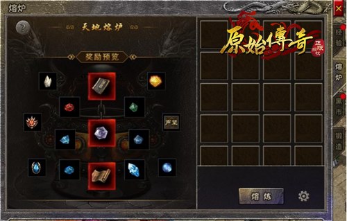 《原始传奇》战士攻略简介揭晓，让你彻底爱上战士这个职业！