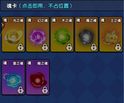 时空边际辅助器