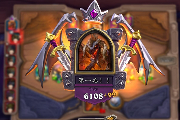 炉石酒馆战棋