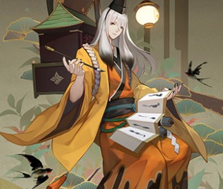 阴阳师百闻牌