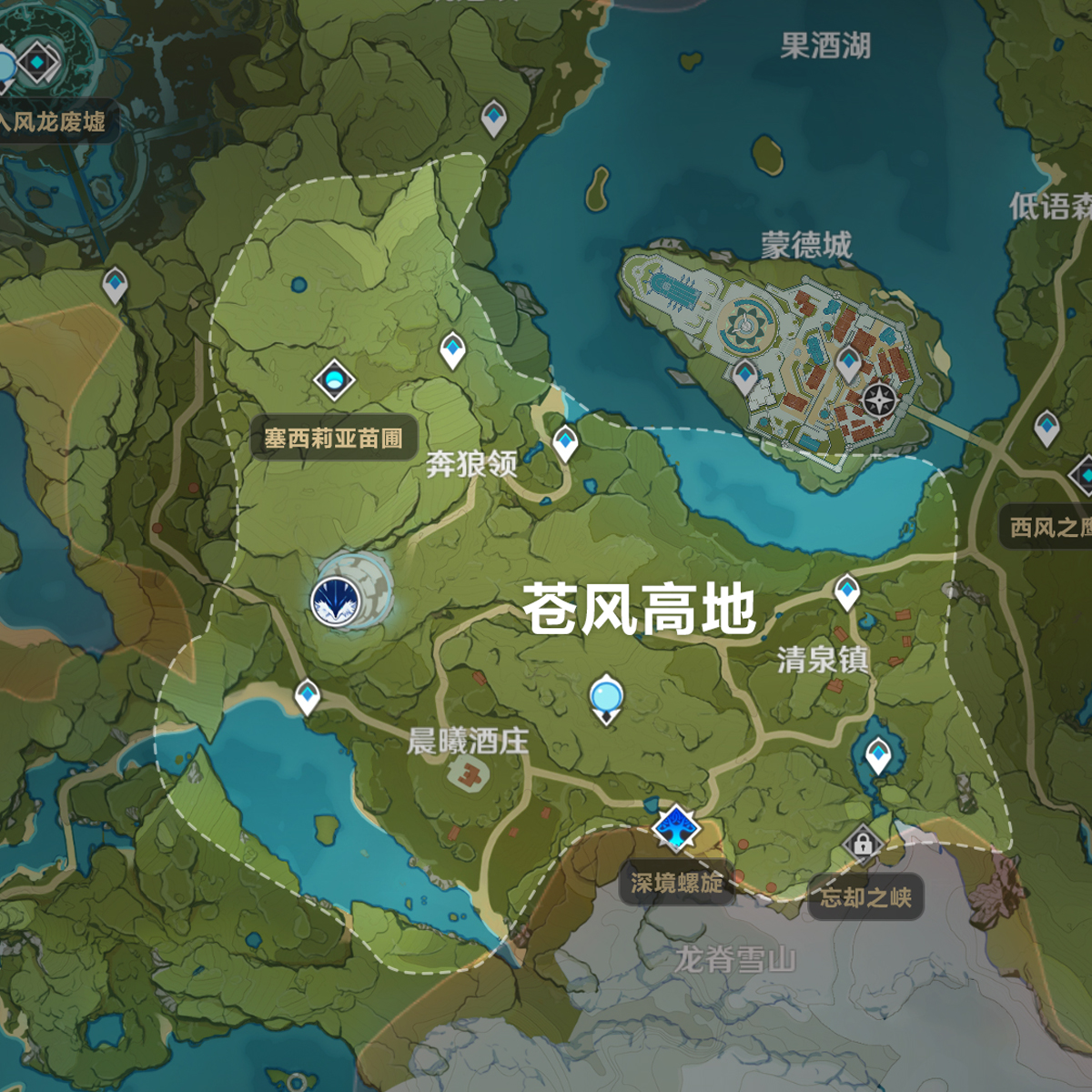 原神