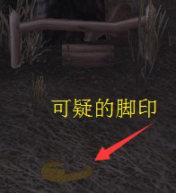 魔兽世界