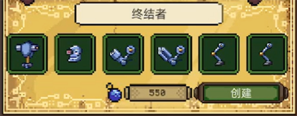 亡灵巫师单机版