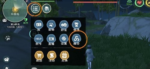 创造与魔法