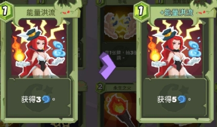 勇者大暴走梦境彼岸