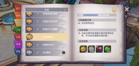 1560856152564777.jpg