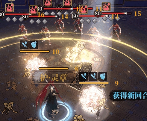 山海镜花