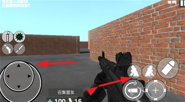 cqb射击2手游