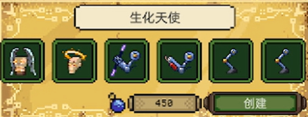 亡灵巫师单机版