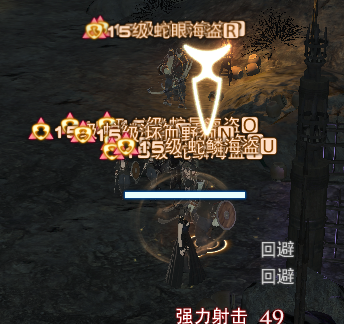最终幻想14手游