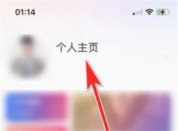 牵手恋爱