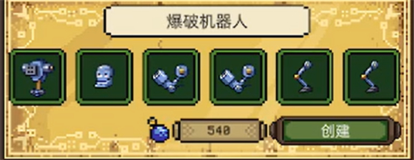 亡灵巫师单机版